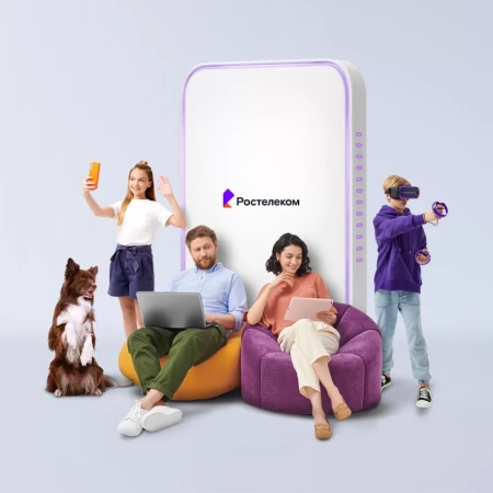 Технологии выгоды Ростелеком в деревня Большая Драгунская (Орловская область)