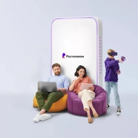 Технологии развлечения Ростелеком в деревня Большая Драгунская (Орловская область)