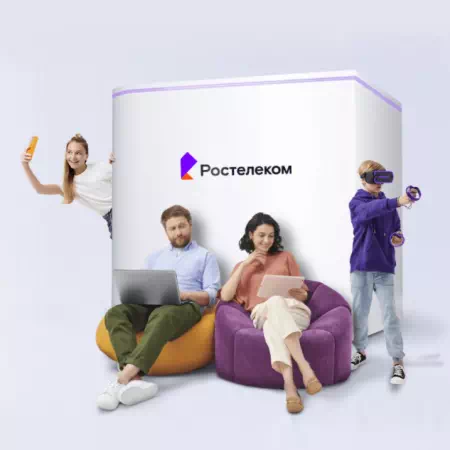 Технологии доступа Ростелеком в деревня Большая Драгунская (Орловская область)